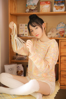 女儿的朋友韩剧中汉字